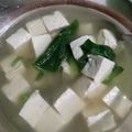 Cooksnap dari Anty Sigilon untuk resep Sup Tahu ala Hokben