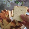 Cooksnap dari Juni DwiAnggiani untuk resep Leopard Chiffon Cake