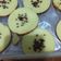 Cooksnap dari Febby Ariani untuk resep Kue Lumpur Kentang