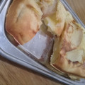 El cooksnap de Corina Peyrano cuando hizo Torta invertida de manzana light.