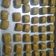 Cooksnap dari Dian Cahid untuk resep Nastar