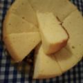 Cooksnap dari Princess Sabilla untuk resep Bolu simple rice cooker