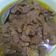 Cooksnap dari Yani Kristi untuk resep Tongseng kering daging kambing