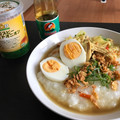Cooksnap dari Reza ー レザ untuk resep Bubur Ayam Kuah Kuning