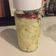 Wen Hsing Hu 的 日式醃蘿蔔 cooksnap