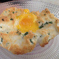 El cooksnap de Cook_and_Jud cuando hizo Nubes de huevo, parmesano y cebollino.