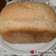Cooksnap από tahitian στη συνταγή Εύκολο, πεντανόστιμο ψωμάκι για τοστ