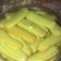 Cooksnap dari Fitria Tarmizi untuk resep Lidah Kucing Pandan