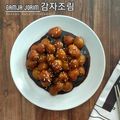 Cooksnap dari Josephine Octora (Wanda) untuk resep Korean Baby Potatoes – Gamja Jorim
