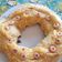 La cooksnap de Karina Andrea Agüero de Aubone cuando cocinó Rosca de Pascua fácil con harina leudante
