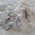 El cooksnap de america gonzalez cuando hizo Pollo en crema con champiñones.