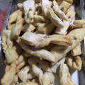 El cooksnap de Karol Cubillos Rubio cuando hizo Calzones rotos chilenos.