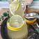Cooksnap FZ Adzlin semasa beliau membuat Iced Lime Lemonade KETO | 5 saat.