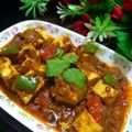 Kinkini Biswas's cooksnap of when they made ভেজ কড়াই পনির (Veg kadhai paneer recipe in Bengali).
