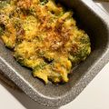 il Flavia Giordano quando ha preparato Cavolfiore gratinato