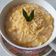 Cooksnap dari 💕Avista Dewi💞 untuk resep Bubur Jagung Keju Manis