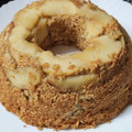 El cooksnap de Diana cuando hizo Budín de avena y manzanas. Sin gluten.