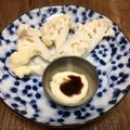 pali's cooksnap of when they made カリフラワーをマヨソースディップで.