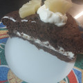 El cooksnap de Gisele P. Trainer cuando hizo Torta de chocolate en 3 minutos facilísima! Rellena con dulce de leche y queso crema😋 al microondas.