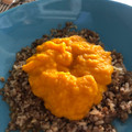 El cooksnap de Mary cuando hizo Salsa de zanahoria (para acompañar quinoa, pollo, albóndigas...).