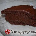 Cooksnap από zanice στη συνταγή Τούρτα Σοκολάτας 2