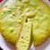 Cooksnap dari Ni wayan Noni maharani untuk resep Chiffon pandan rice cooker