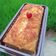 Cooksnap dari Ummi Al_Iya untuk resep Bolu Tape Panggang