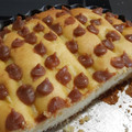 El cooksnap de Virginia Silva cuando hizo Torta matera con pastelera.