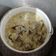 Cooksnap dari henny arie untuk resep 92. Gadon Sapi tanpa Daun
