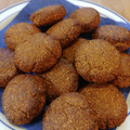 El cooksnap de laura cuando hizo Galletas de amaranto con canela y jengibre.