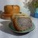 Cooksnap dari Erlina untuk resep Chiffon Ketan (Gluten Free)