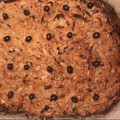 Cooksnap de Eric Jouanen sur la recette Pissaladiere