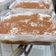 Cooksnap dari Enda Cahyani untuk resep Banoffee Pie