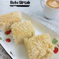 Cooksnap dari Any Tri untuk resep Bolu sirsak