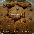 Cooksnap dari isti wulansari untuk resep Good time renyahh