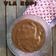 Cooksnap dari Anatasia Apri untuk resep Vla Puding dengan Kopi Tanpa Telur
