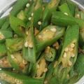 Cooksnap Zarafafiis ❣️🌹 semasa beliau membuat Sambal Tumis bendi.