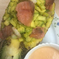 El cooksnap de maybe cuando hizo Cocktail de marisco en piña.