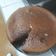 El cooksnap de Diana Garcia cuando hizo Budín de bananas.