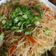 Cooksnap dari Retno A. Lestari untuk resep Bihun Tumis (masakan rumahan sederhana)