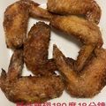 張裕羚 的 香柳蜂蜜雞翅氣炸鍋版（可用烤箱）有加蜂蜜寶寶不能吃喔！ cooksnap