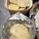 El cooksnap de Pedro Bazan cuando hizo Tortas fritas 🎉.