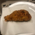 El cooksnap de Yeury antonio cuando hizo “Pica pollo” Dominicano.