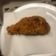 El cooksnap de Yeury antonio cuando hizo “Pica pollo” Dominicano.