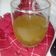Nafisat Kitchen's cooksnap of when they made Lemun Sanga Sanga.