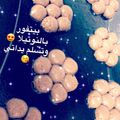 صورة من hano، شاركها بعد تجربة وصفة بيتي فور سهل ولذيذ