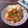 Cooksnap dari Lia Ariani untuk resep Tahu Lontong/ Tahu Kecap Khas Tulungagung