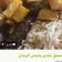 صورة من -Hamza Al Tayyar، شاركها بعد تجربة وصفة 🍡👌السجق الرائع 🍡👌