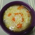 صورة من براءة هلال ، شاركها بعد تجربة وصفة 🍜👍 شوربة الخضار 👍🍜