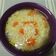 صورة من براءة هلال ، شاركها بعد تجربة وصفة 🍜👍 شوربة الخضار 👍🍜